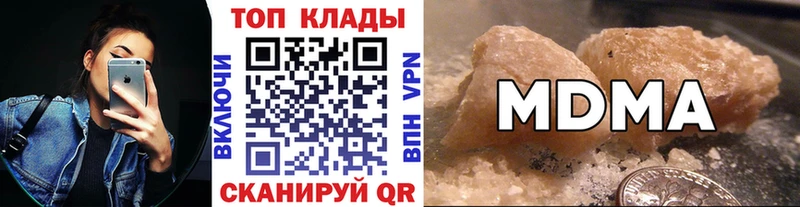 Купить наркотик Верхняя Тура Кокаин  Alpha-PVP  Бошки Шишки  Меф мяу мяу 