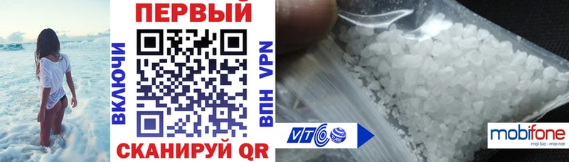 закладки  Верхняя Тура  АМФ 98% 
