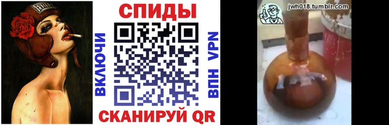 БУТИРАТ бутандиол  Верхняя Тура 