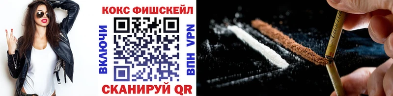 сайты даркнета формула  Верхняя Тура  КОКАИН VHQ  hydra онион 
