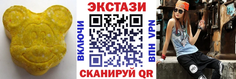 ЭКСТАЗИ бентли  где можно купить наркотик  Верхняя Тура 