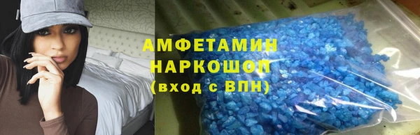 кокаин премиум Верхний Тагил