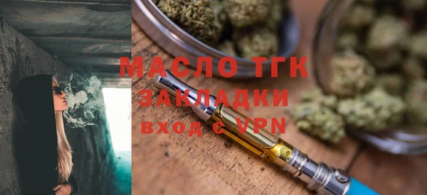 синтетический гашиш Верея