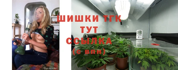 СК Верхнеуральск