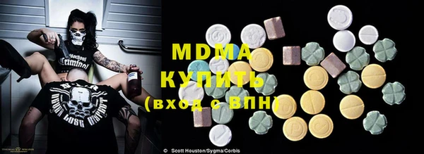 кокаин премиум Верхний Тагил