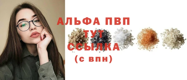 СК Верхнеуральск