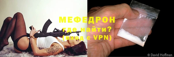кокаин премиум Верхний Тагил