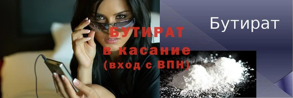 СК Верхнеуральск
