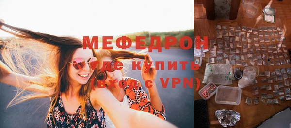 синтетический гашиш Верея