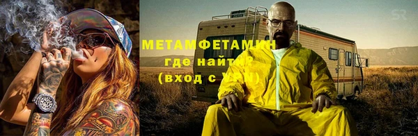 mix Богородицк