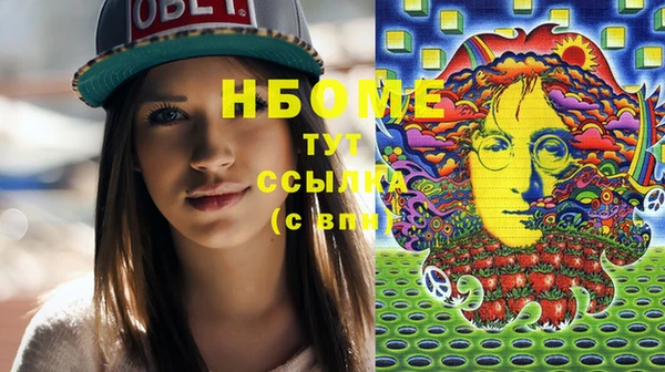 СК Верхнеуральск