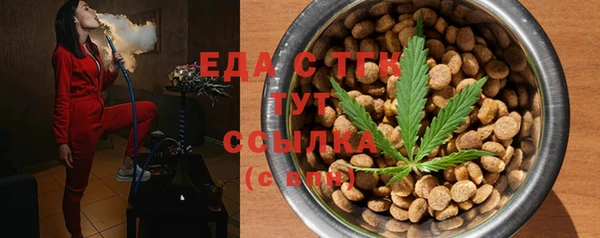 кокаин премиум Верхний Тагил