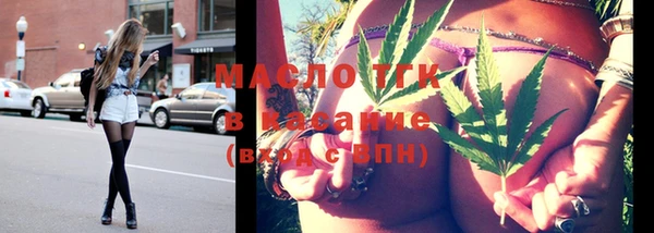 прущая мука Богданович