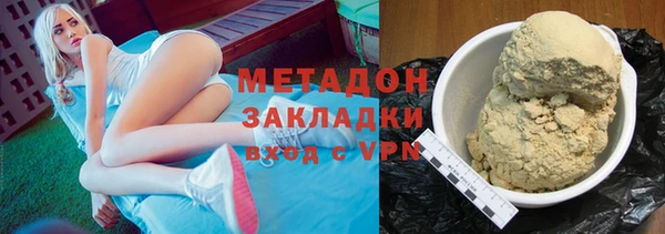 СК Верхнеуральск