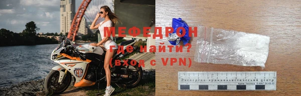 СК Верхнеуральск