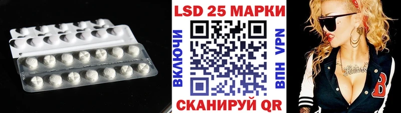 Лсд 25 экстази ecstasy  это как зайти  Верхняя Тура  мега маркетплейс 