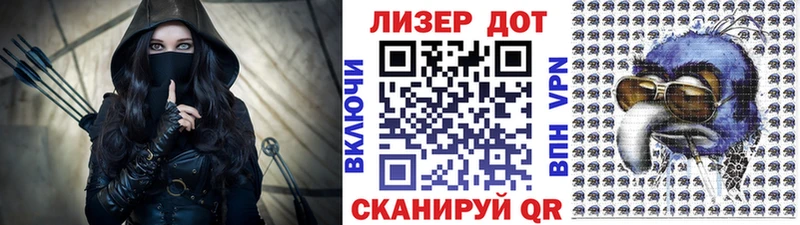 купить   Верхняя Тура  Наркотические марки 1500мкг 